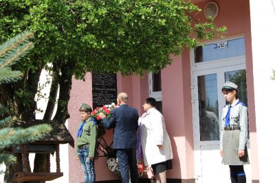 Click to view full size image